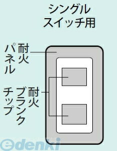 pi\jbNdH Panasonic WTC7301W ȈՑω΃EhXCb`v[g