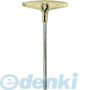 GCg EIGHT EXT-5 T^ Zp_Xpi e[p[wbh nh Pi