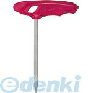 (LINE�N�[�|���L)�G�C�g EIGHT XT-30 T�^ TX�����` �P�i XT30