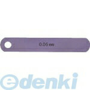 iQ[W쏊 NAGAI 75L0.06 ʕi܃Q[W[t0.06X75