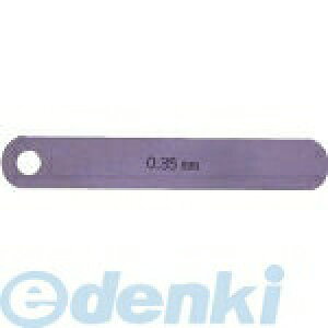 iQ[W쏊 NAGAI 75L0.35 ʕi܃Q[W[t0.35X75