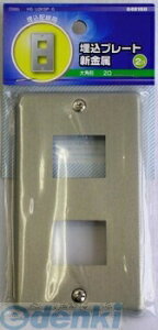 I[d@ 04-8160 v[gV 2p 048160