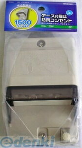 I[d@ 04-8162 A[Xt~hJRZg 3 048162