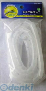 (LINE�N�[�|���L)�I�[���d�@ DZ-SR10.2Z/W �X�p�C�����`���[�u ���a10�D2mm ����1�D5m �� DZSR10.2ZW