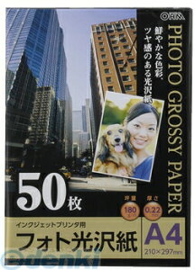 I[d@ 01-3263 tHg A4 50 PA-PHG-A4/50