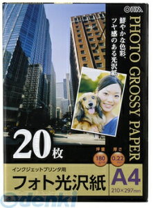 I[d@ 01-3262 tHg A4 20 PA-PPM-H/20