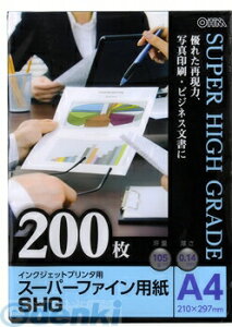 I[d@ 01-3269 X[p[t@CpSHG A4 200 PA-PSF-A4/200 013269