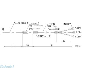 (LINE�N�[�|���L)�y���F1�z���{�d�� RN1-3.2-10-4M ���[�h���`�V�[�X����������R�� RN132104M