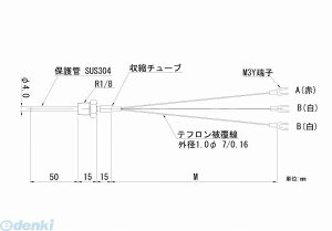 (LINE�N�[�|���L)�y���F1�z���{�d�� RN6-4M �l�W�t����������R�� RN64M