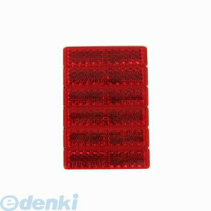 G[H 6704 ˃Y 6704 amon ԏꓙ̏o K[W ˃Y Sv AJ