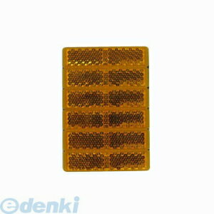 G[H 6706 ˃Y 6706 AMON ԏꓙ̏o K[W ˃Y Sv