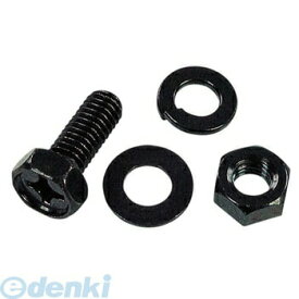 エーモン工業 F201 ボルトセット 黒 F201 amon ブラック カー電装 カー用品 汎用 クロ 平ワッシャ付で作業がしやすい スプリングワッシャ AODEA