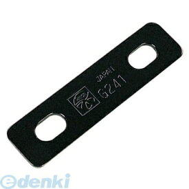 エーモン工業 G241 取付金具 黒 G241 amon 取付金具黒 取付け金具 カー電装 カー用品 クロ ヒラ 汎用