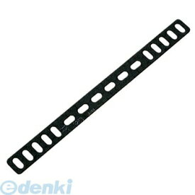 エーモン工業 G253 取付金具 黒 G253 amon 取付金具黒 取付け金具 カー電装 カー用品 汎用 クロ ヒラ