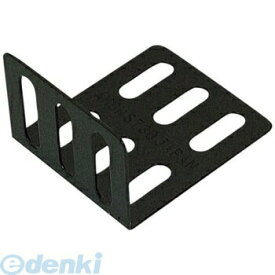 エーモン工業 S730 取付金具 黒 S730 amon バイクメンテ用品 取付金具取付金具 取付金具黒 取付け金具 カー電装 カー用品