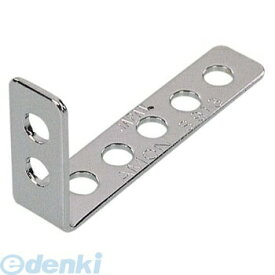 エーモン工業 S913 取付金具 90度曲 S913 AMON クロームメッキ バイクメンテ用品 取付金具取付金具 取付け金具 カー電装 カー用品