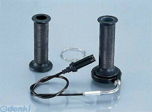 L^R KITACO 901-1010000 nCXSET MBX50DNS50 9011010000 m[} rbOLu^[p nCXbgSET