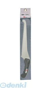 TV MUSASHI #398-4 } ֋ #3984yLZsz