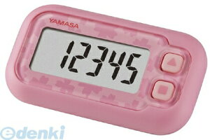 yF1zRvv YAMASA EX-200-P 炭炭܂ PiTNsNj