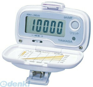 yF1zRvv YAMASA MK-365-LS  LS x_[Vo[ MK365LS