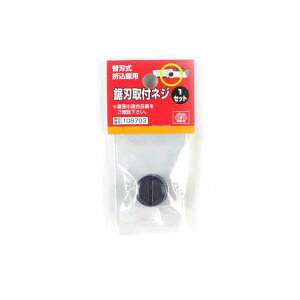 4977292108706 ֐n܍p֐ntlW