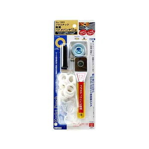 (LINE�N�[�|���L)4977292144551 PC���ʃn�g�� 12 4977292144551 �����Y�� �n�g���H�� ��ƍH�� ��H����