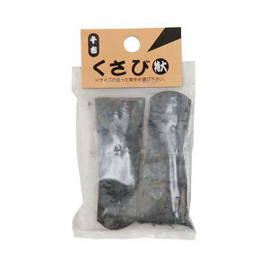 4977292614191   4977292614191 g Y ѓ ̔h~p y_H |pi Ȃ