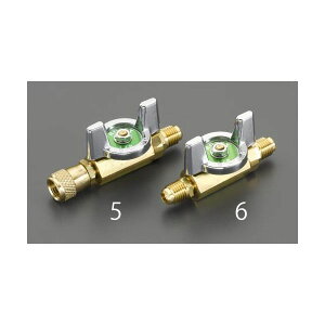 GXR EA496EP-5 1/4Fx1/4F [T[rXp]{[ouyLZsz