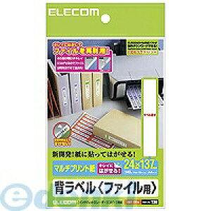 ELECOM GR EDT-TF14 A4TCY 24×137mm E 140 wxit@Cpj