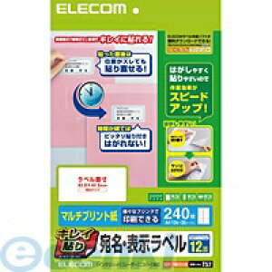 ELECOM GR EDT-TMEX12R LC\ E\xm240i12×20V[gjpہn