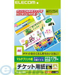 ELECOM GR MT-J8F176 `PbgJ[hilXȃv^ňł}`vgiMjj