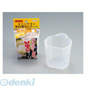 p[ C-3779 ֗ ₷ČvʃJbv C3779 yLZsz {