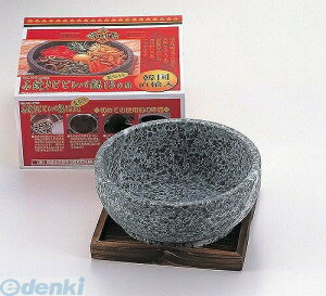 (LINE�N�[�|���L)�p�[������ H-2709 �؍����ΏĂ��r�r���o��18 �u��t H2709 �y�L�����Z���s�z �Ώăr�r���o�� ���R�[�g���[�f�B���O PEARL ll