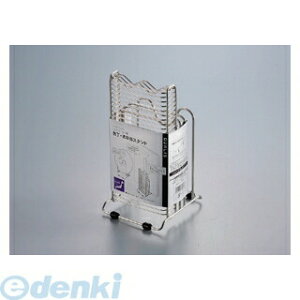 p[ H-5647 fAX 18|8XeXE܂ȔX^h H5647 yLZsz { Lb`pi Lb`[ l炵