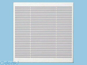 (LINE�N�[�|���L)�p�i�\�j�b�N�d�H Panasonic FY-30R43 �������p�E�����p���C�� FY30R43 �C���e���A�`���C��p���[�o�[ ��p���[�o�[ ��p���� �z���C�g