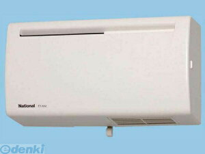 pi\jbNdH Panasonic FY-6A2-W Q|hit@ FY6A2W C r^Cv W` Ǌ|`