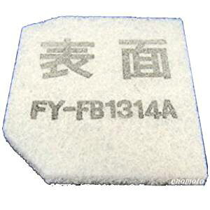 pi\jbNdH Panasonic FY-FB1314A Q|hit@ FYFB1314A pCtB^[ C X[p[AoX^[@\t Q-hit@ATV[Yp