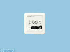 pi\jbNdH Panasonic FY-THKS01V VXe FYTHKS01V 펞 Rg[ XCb` C 펞CpRg[[