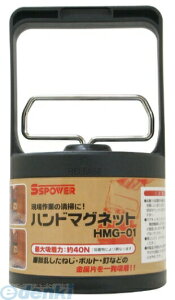 (LINE�N�[�|���L)�p�I�b�N paock HMG-01 �n���h�}�O�l�b�g HMG01 SSPOWER PAOCK�p�I�b�N �u���b�N