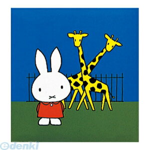 iJoV 31355 fBbNEu[i ~btB[ tGAo A|SA|121|2 u[ 31355 R fBbNu[i Rh ʐ^ qpfBbNu[i