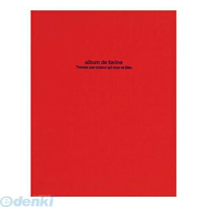 iJoV 32340 hDt@rl tGAo A4TCY AH|A4D|161|R bh