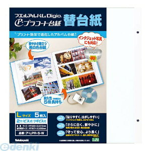 iJoV 32650 vR[g䎆 t[Ao֑䎆 LTCY A|LPR|5|W