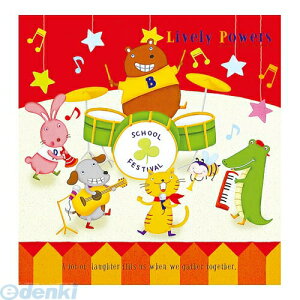 iJoV 33877 tGAoDigio Cu[p[Y y LPF|1003|2 33877 y Cu[p[Y IKN