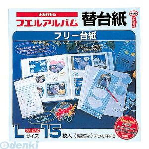 iJoV 37114 t[֑䎆 LTCY At|LFR|15 37114 rX t[֑䎆 Nakabayashi tGAop֑䎆 ʔ䎆