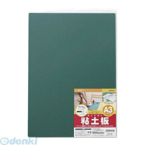 iJoV 55825 Sy JbeBO}bg A3 CTM|A3G 55825 O[ s Jb^[}bg ʂ͍H}bgɂȂX^_[h^Cv