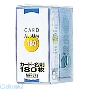 iJoV 56444 ^bvz_[ B8E90P SD|HCT|B8B u[ 56444 pi [BOX 㐮