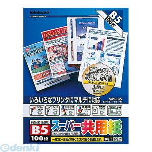 iJoV 57774 v^p X[p[p MPP|B5