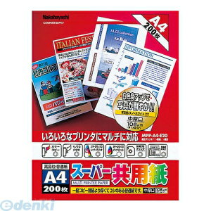 �i�J�o���V 57777 �v�����^���p�� �X�[�p�[���p�� MPP�|A4�|E20