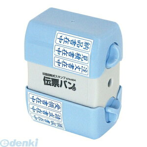 iJoV 57911 ʉ]X^v `[o STN|604 57911 ʉ]X^v`[o Nakabayashi