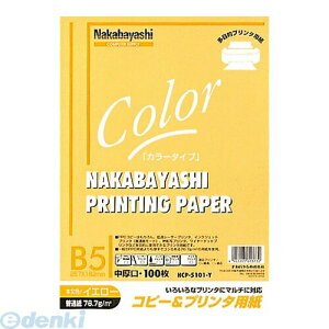 iJoV 61373 Rs[v^p J[^Cv B5 100 HCP|5101|Y